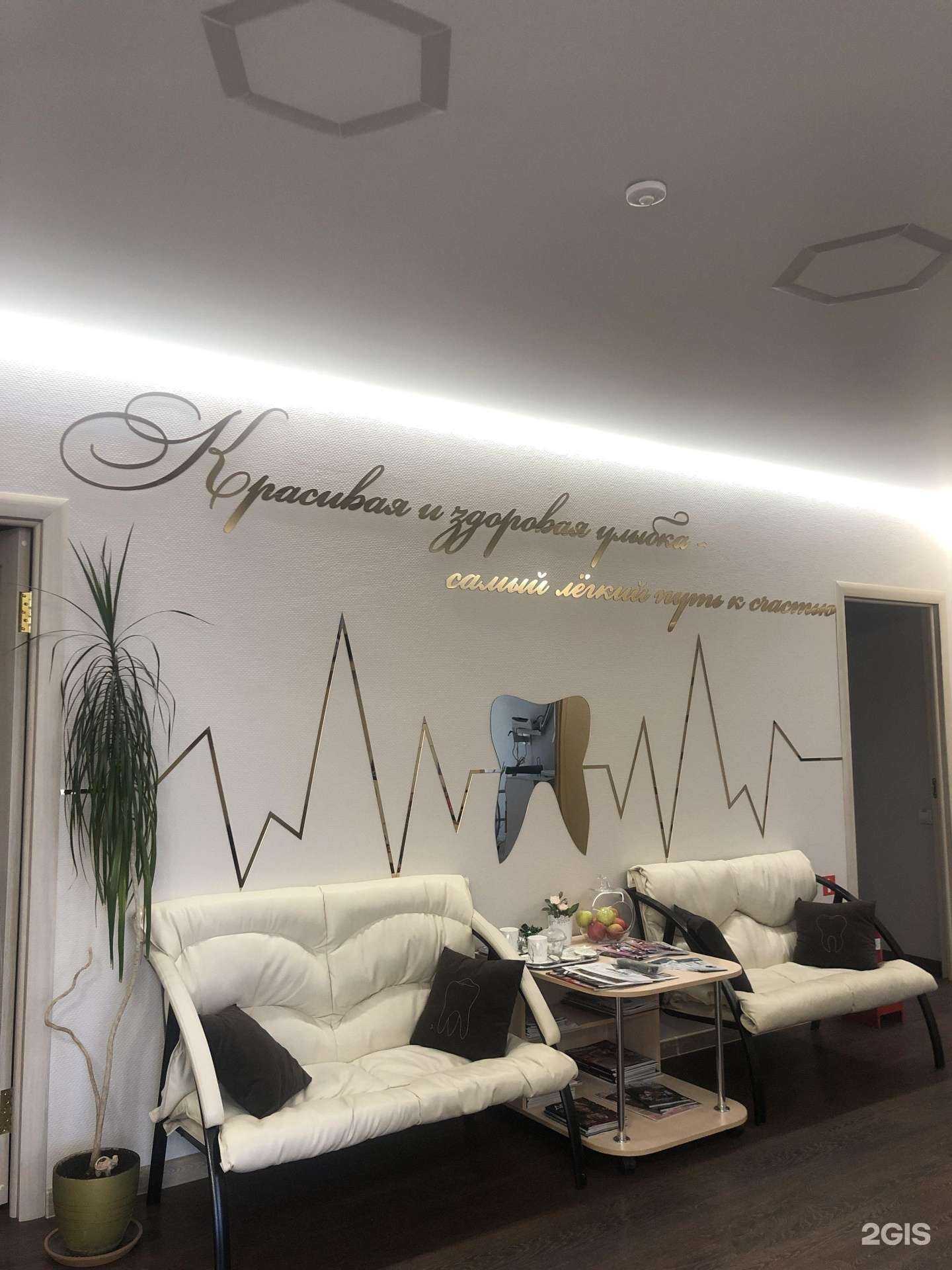 Отзывы на компанию Эмилия в Кемерове c фото