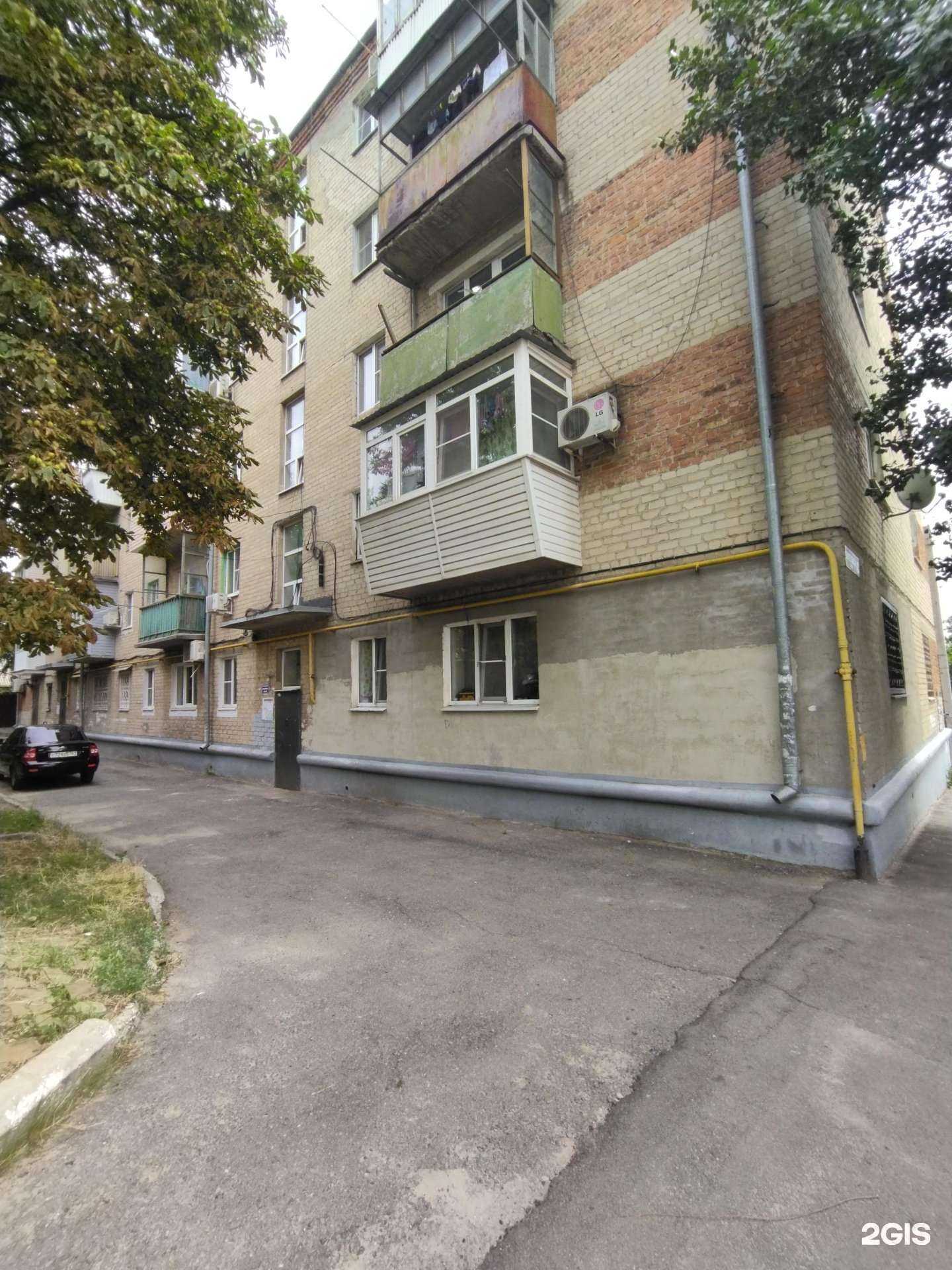 Отзывы на компанию Мастерская подарков и упаковки в Новочеркасске c фото - фотография 2 из 2