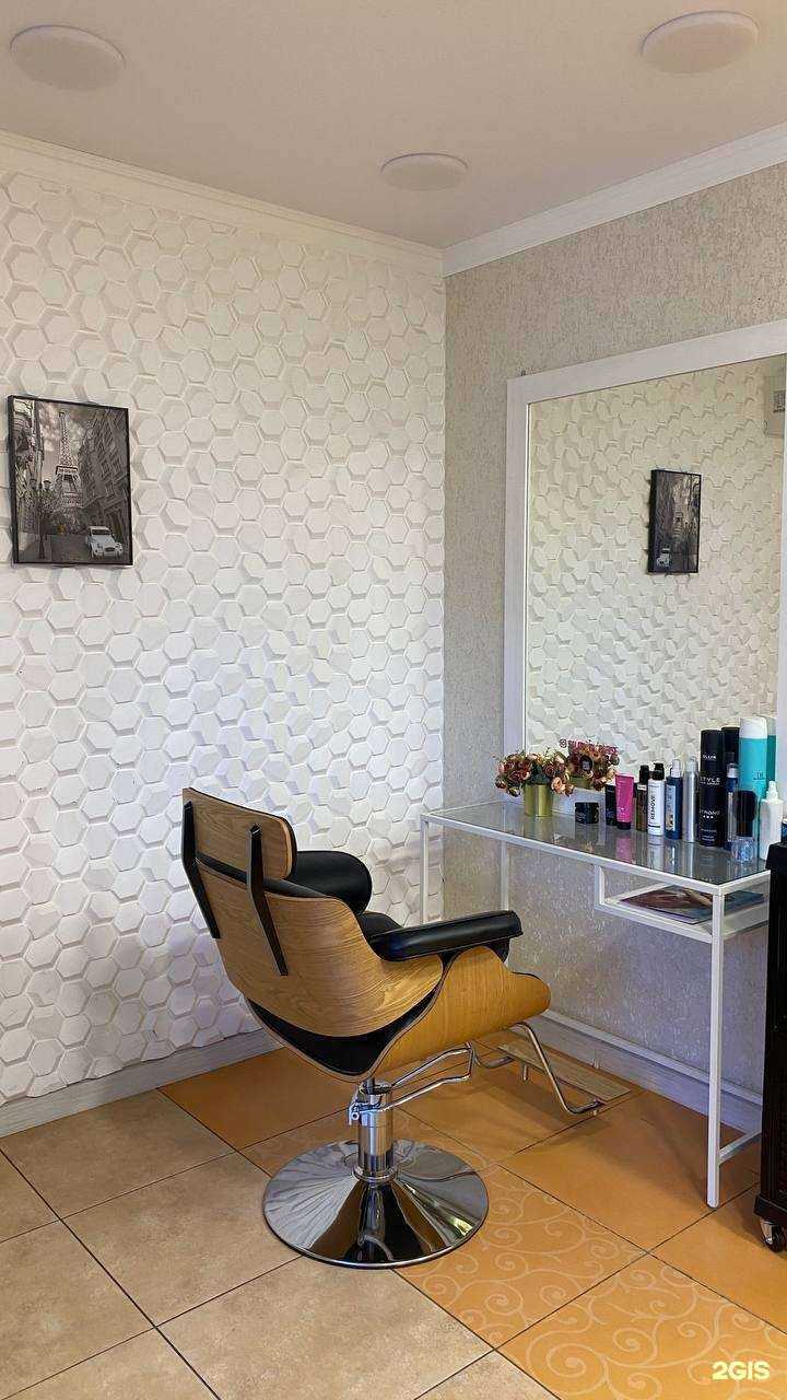 Отзывы на компанию В Париже в Казани c фото