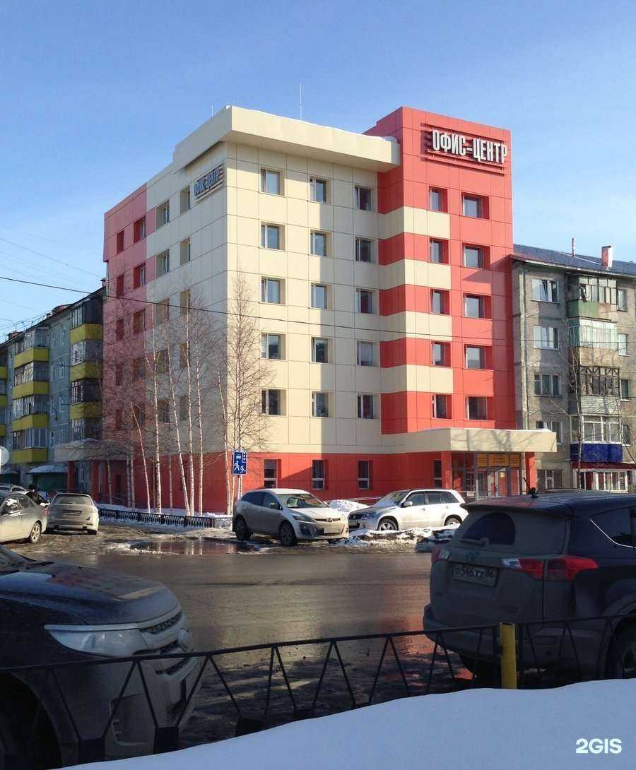 Отзывы на компанию Kado в Нижневартовске c фото - фотография 2 из 2