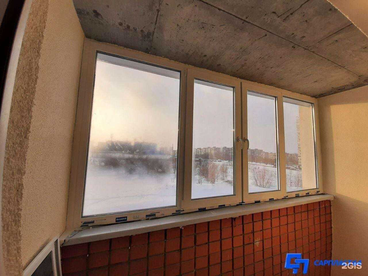 Отзывы на компанию Сарпласт64 в Саратове c фото