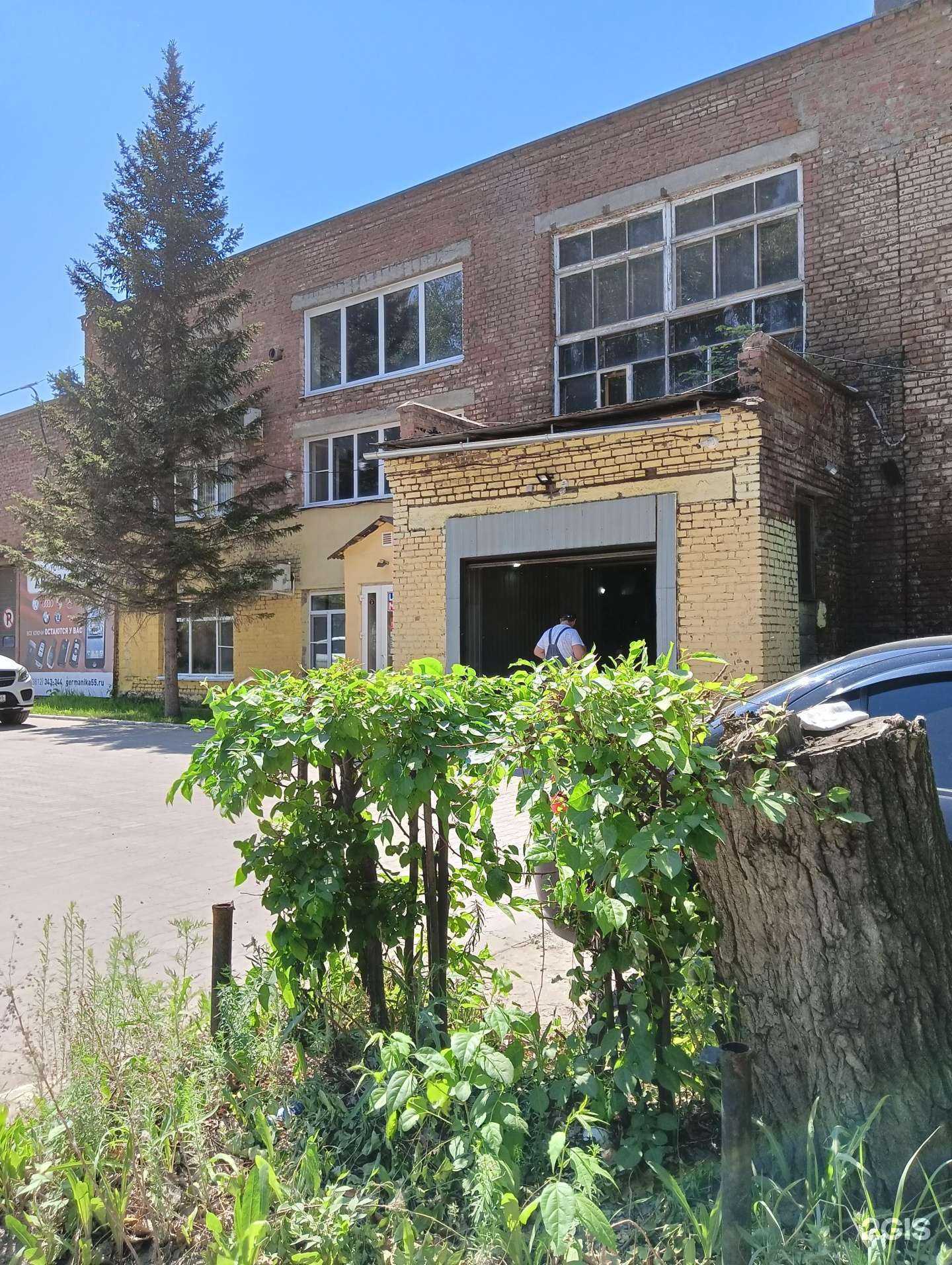 Отзывы на компанию Германика в Омске c фото - фотография 2 из 2