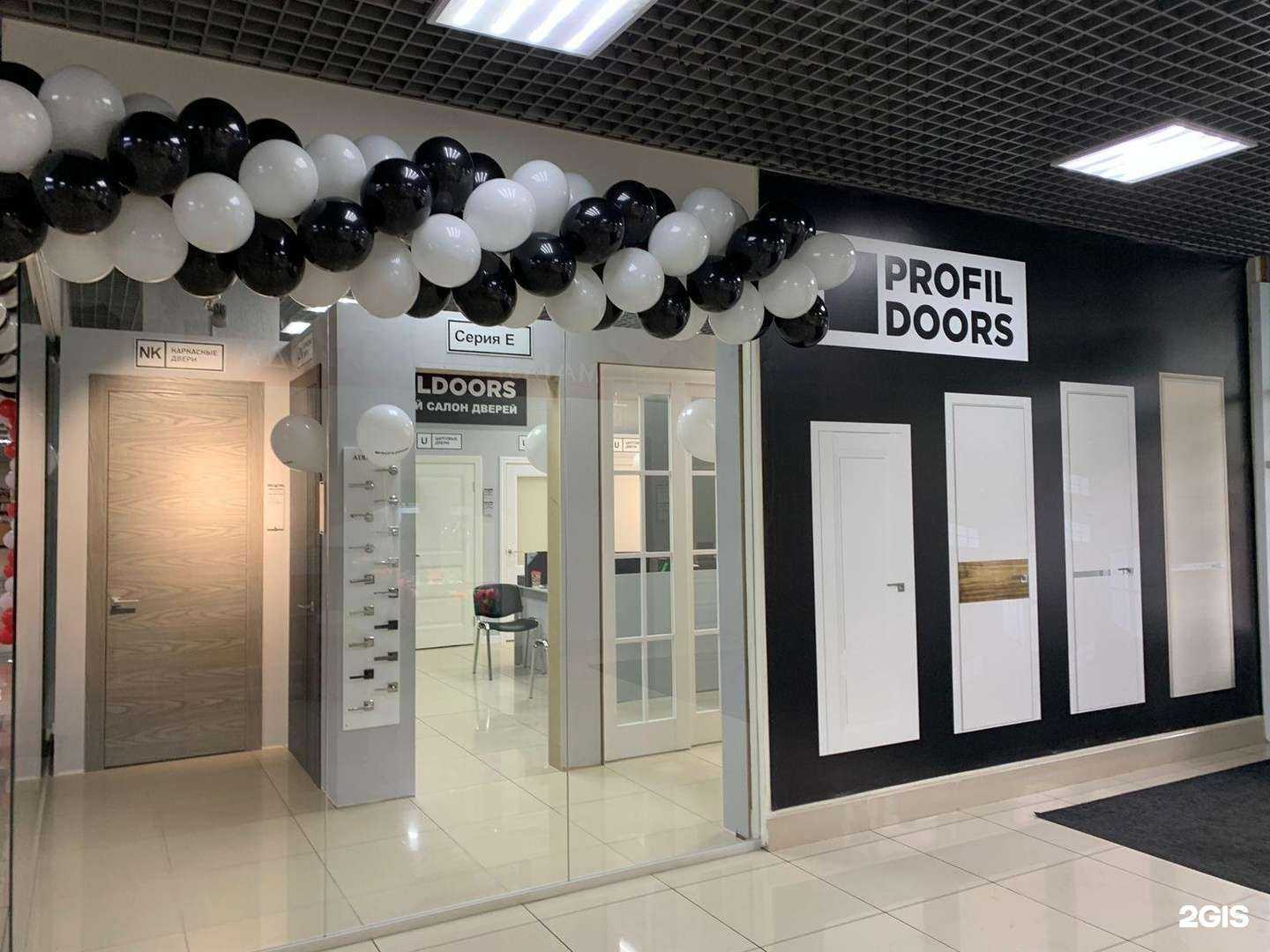 Отзывы на компанию Profildoors в г. Орёл c фото