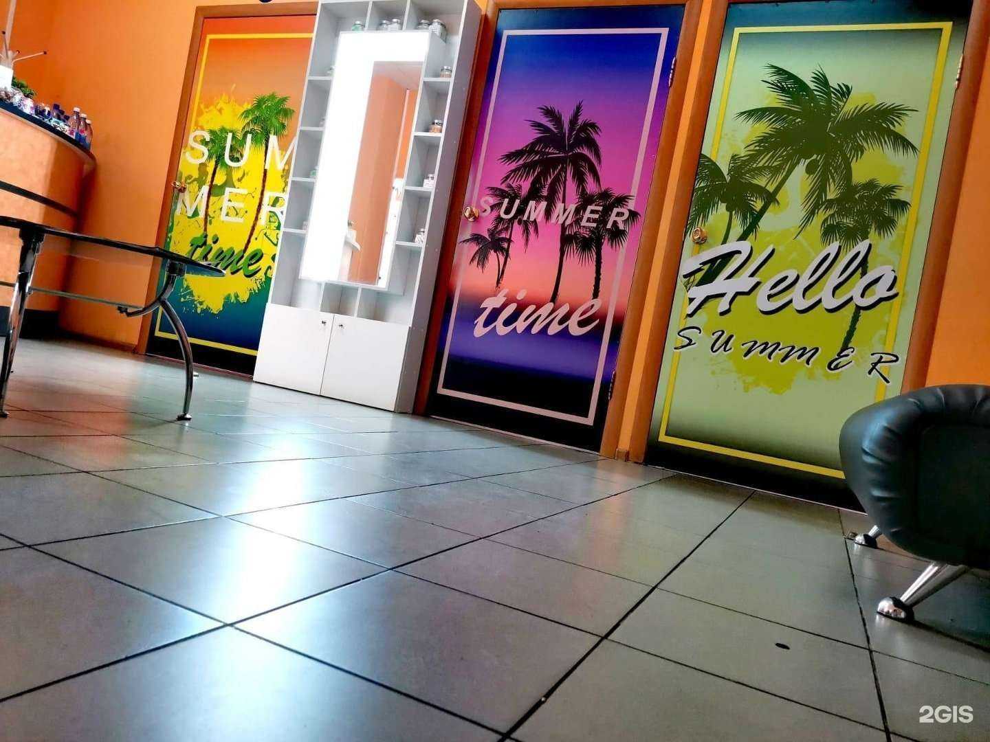 Отзывы на компанию Magic sun в Тольятти c фото