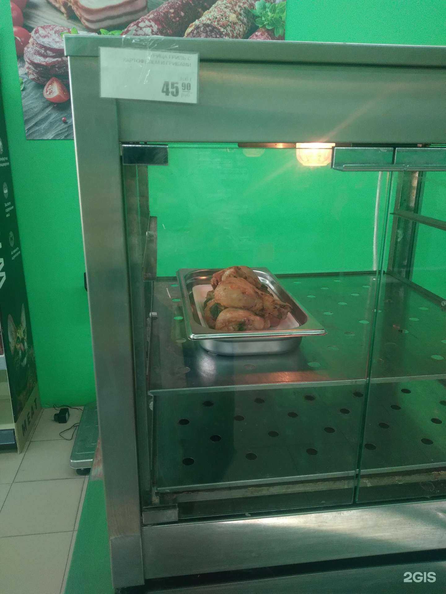 Отзывы на компанию Дубки в Саратове c фото