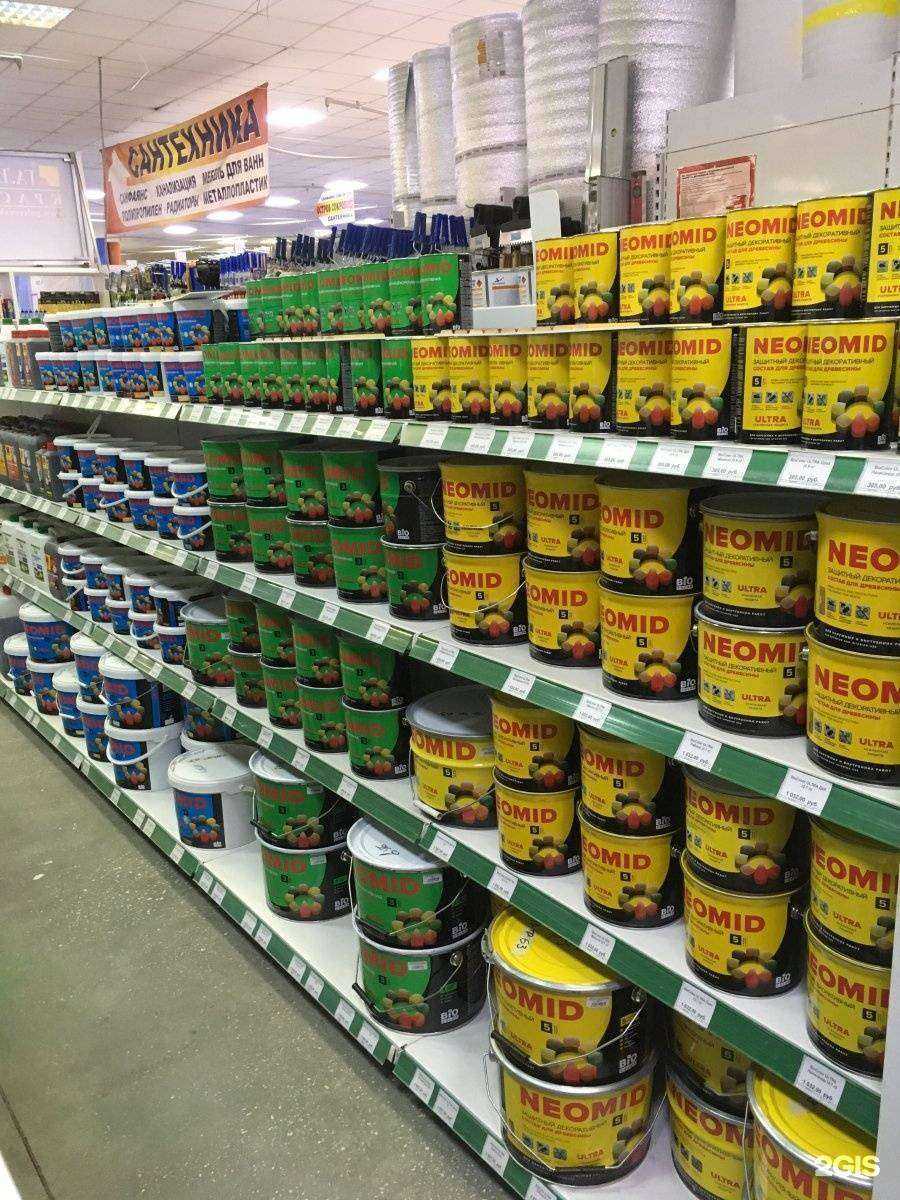 Отзывы на компанию Галерея красок в г. Челябинск c фото