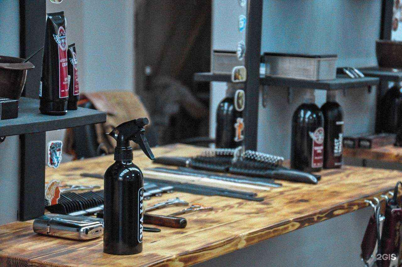 Отзывы на компанию База в г. Калуга c фото