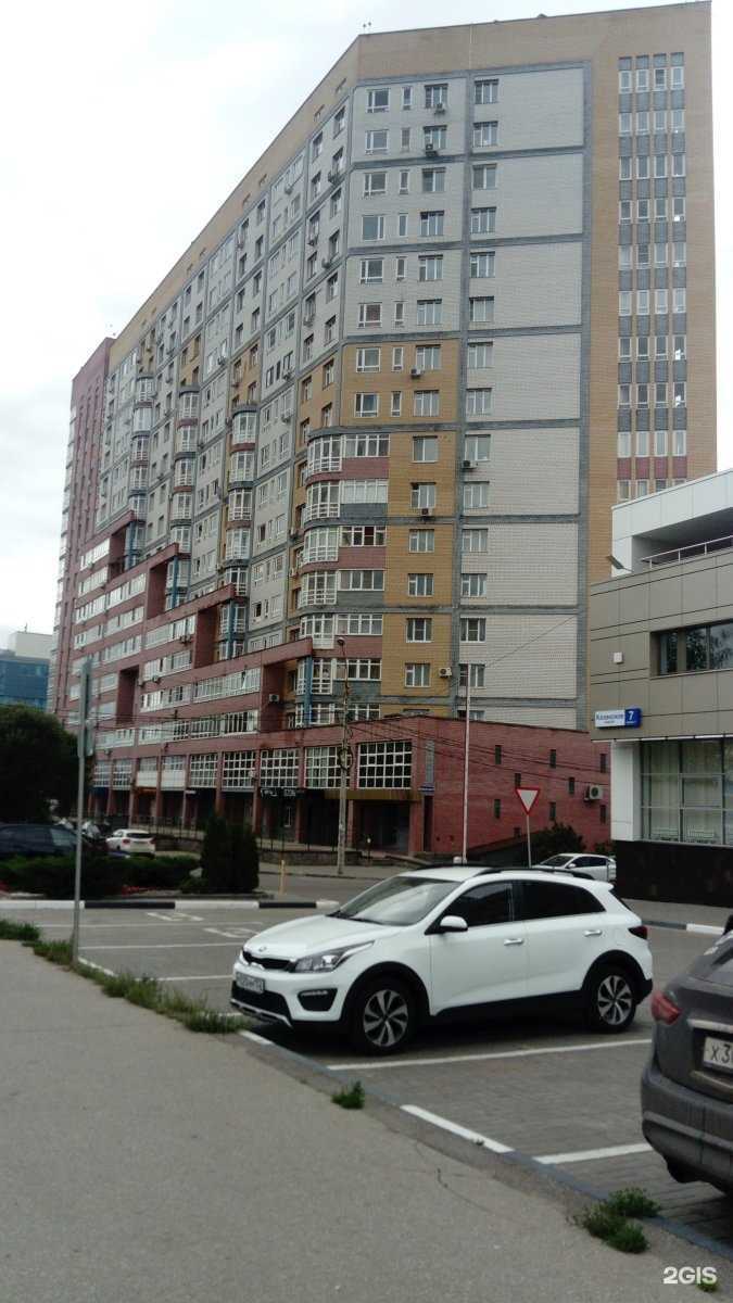 Отзывы на компанию Authentica club 2N в Нижнем Новгороде c фото - фотография 2 из 2