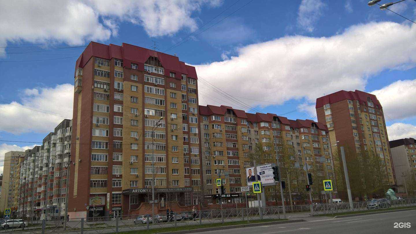 Отзывы на компанию Штаб к в Тюмени c фото - фотография 2 из 2