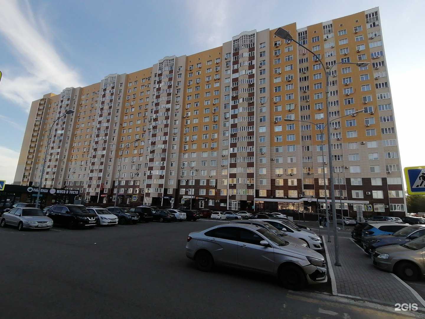 Отзывы на компанию Жирный дым в Оренбурге c фото - фотография 2 из 2