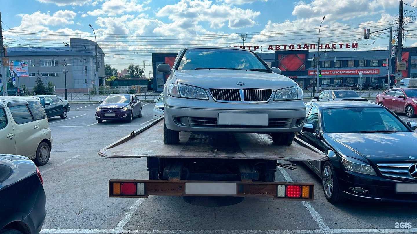 Отзывы на компанию Авто-Кара в г. Новосибирск c фото