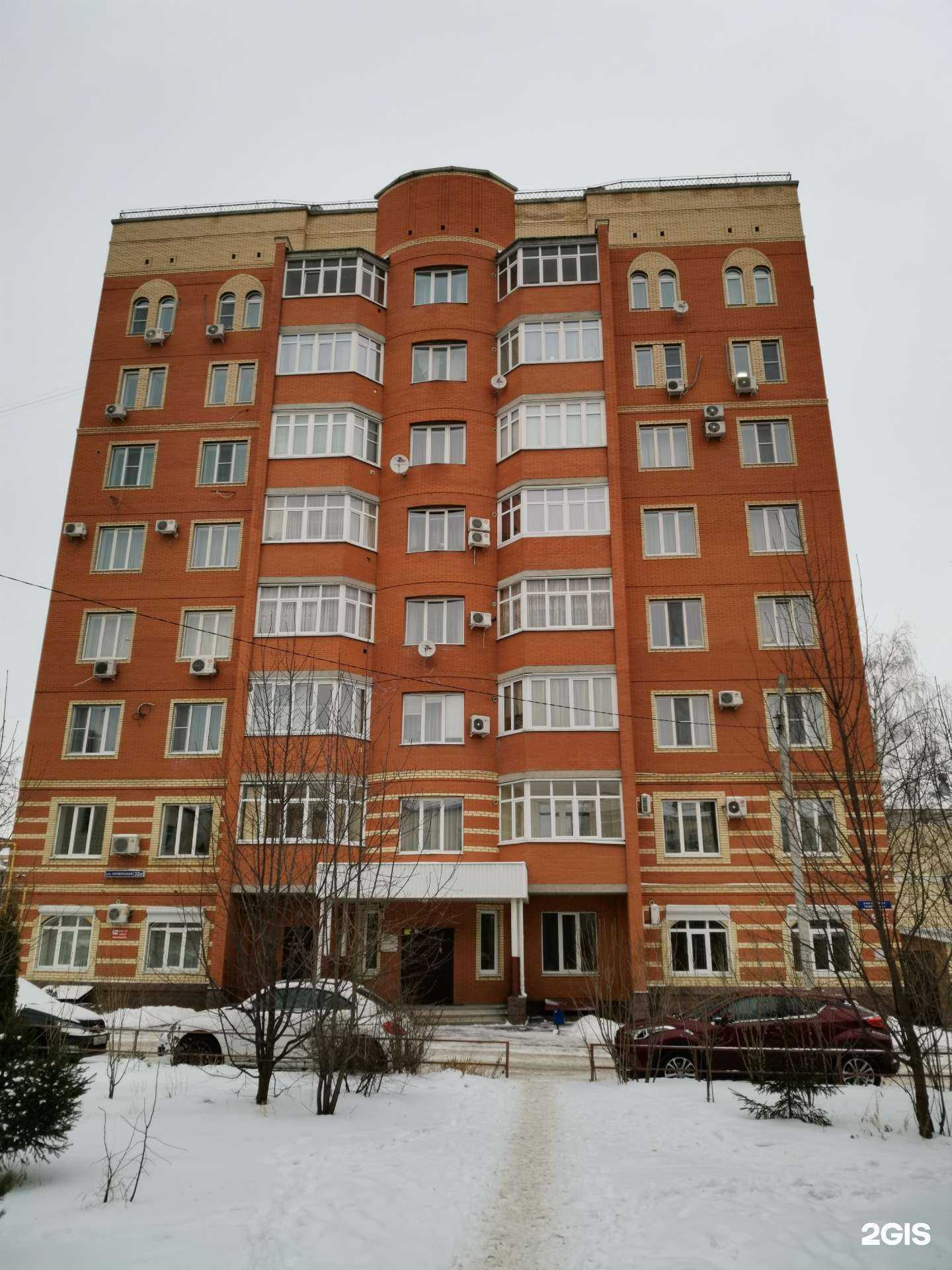 Отзывы на компанию Стройремсервис в Йошкар-Оле c фото - фотография 2 из 2