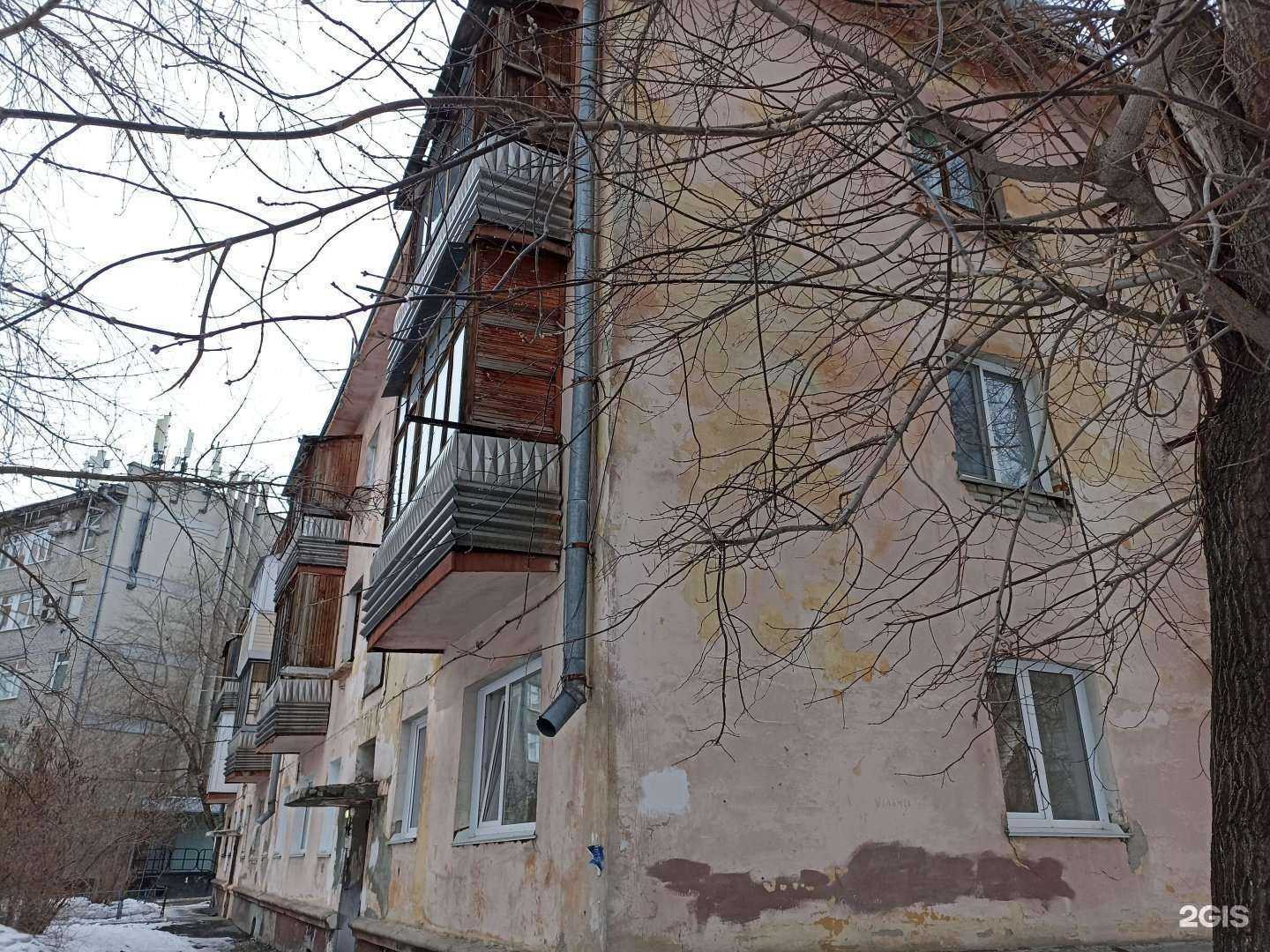 Отзывы на компанию FashionStyle в Барнауле c фото - фотография 2 из 2