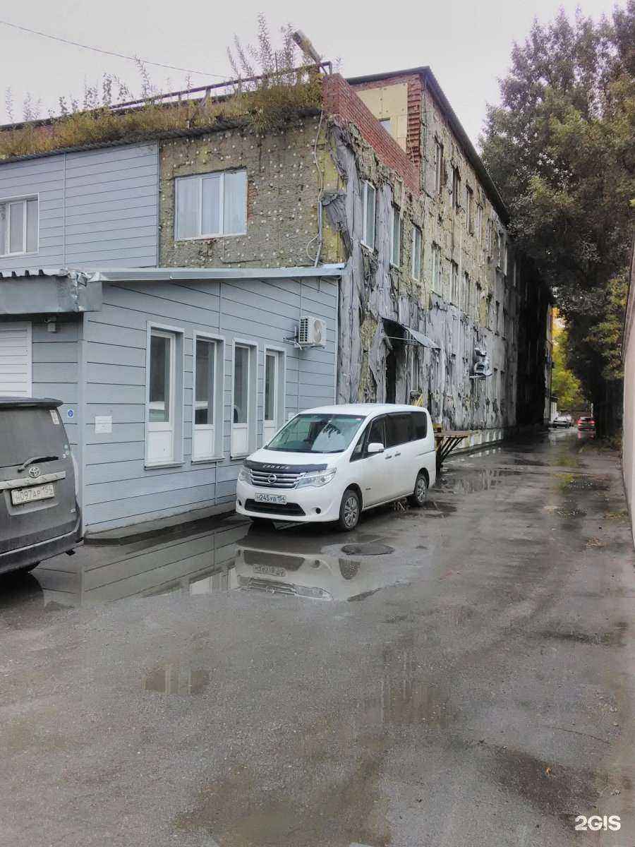 Отзывы на компанию Food Prom Service в Новосибирске c фото - фотография 2 из 2