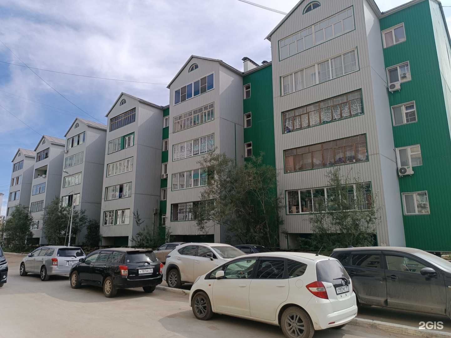 Отзывы на компанию Компания в г. Якутск c фото