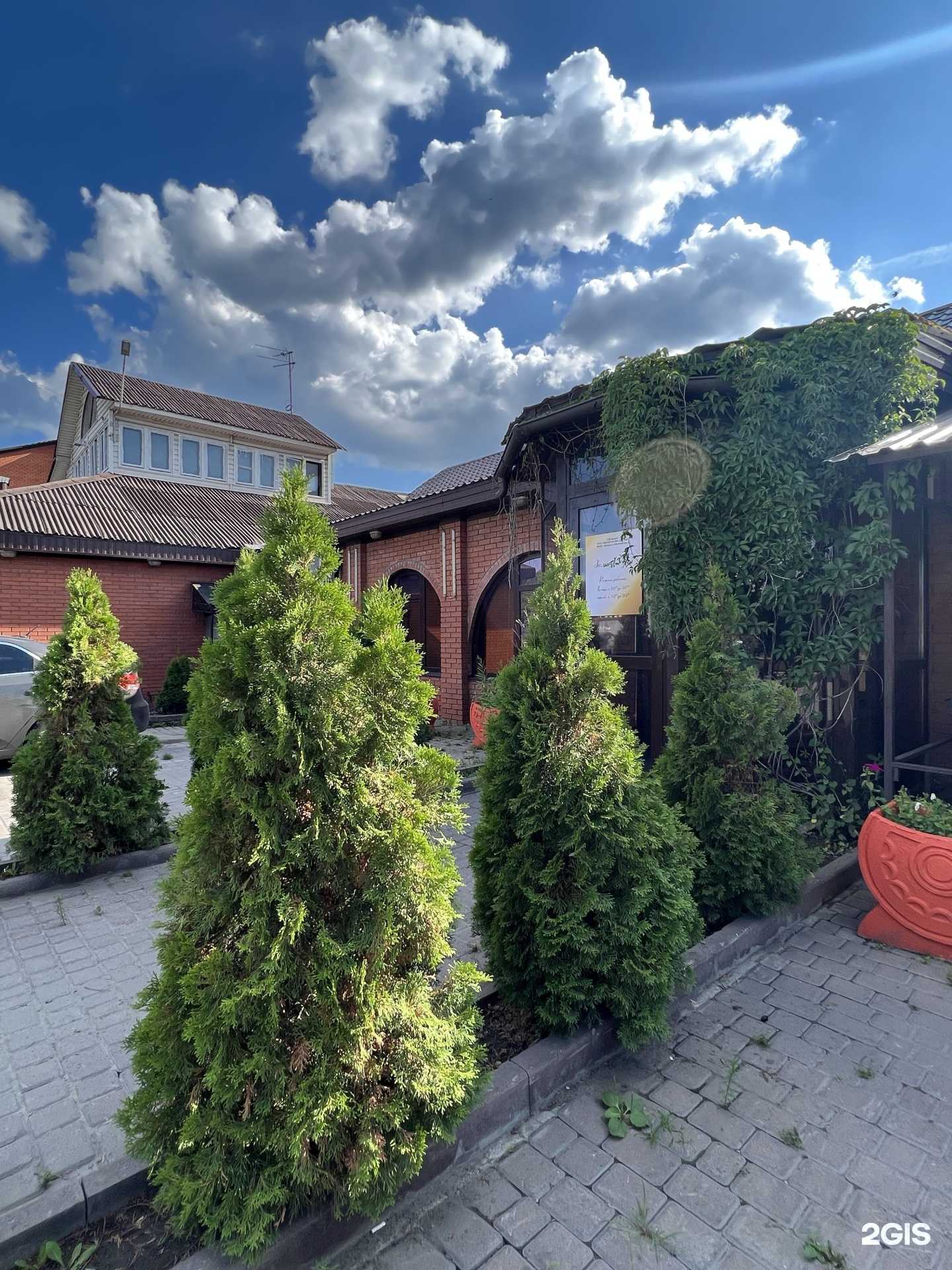 Отзывы на компанию Ноев ковчег в г. Барнаул c фото