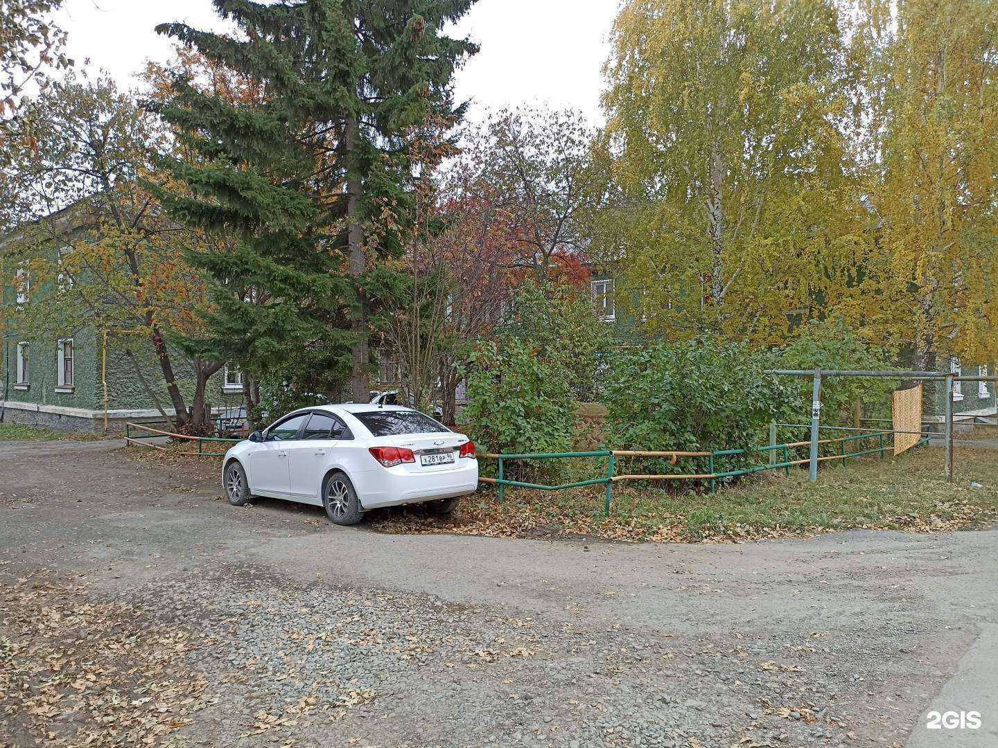 Отзывы на компанию ЮрисРиэлКом в Ревде c фото - фотография 2 из 2