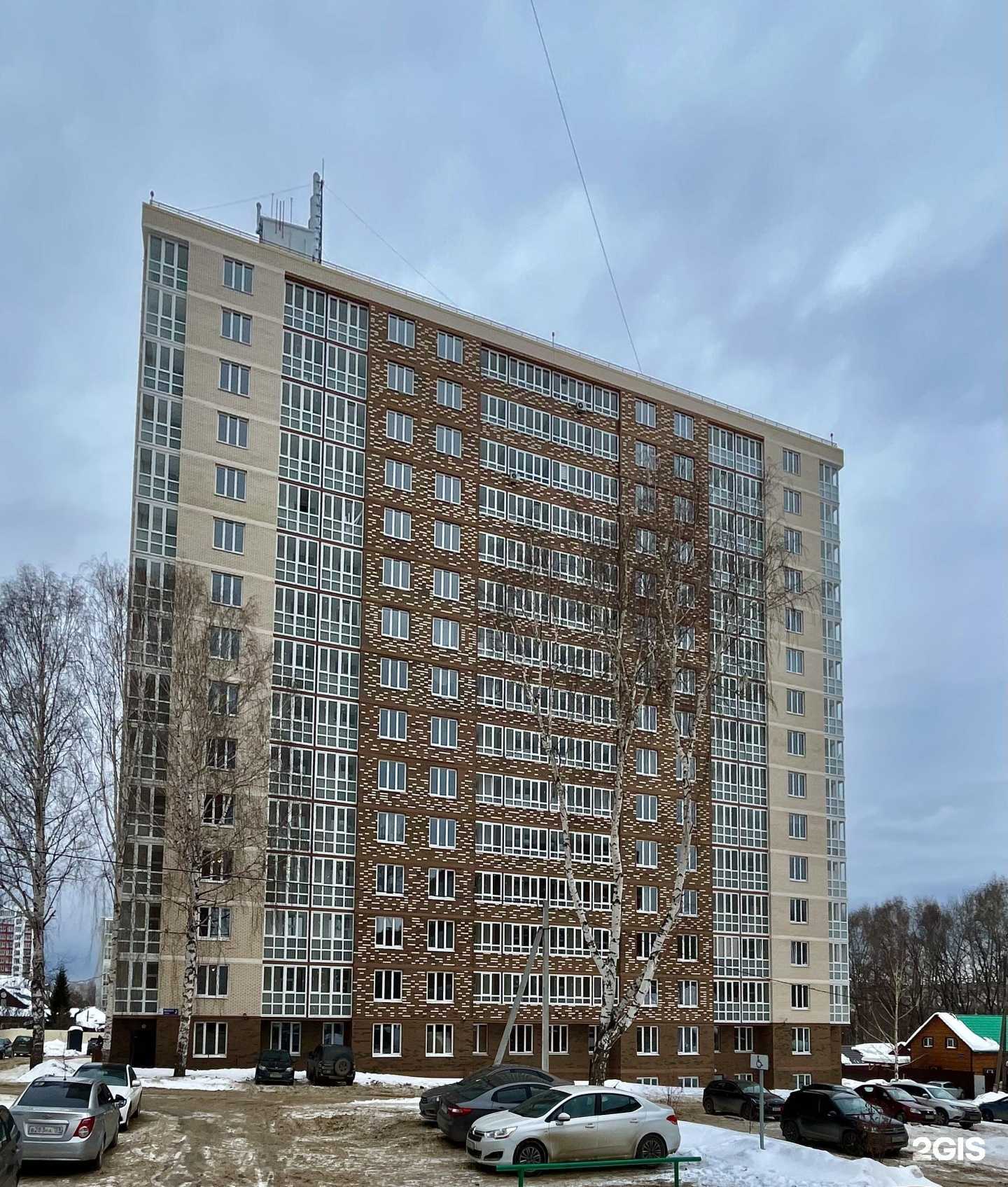 Отзывы на компанию СДЭК в Перми c фото - фотография 2 из 2