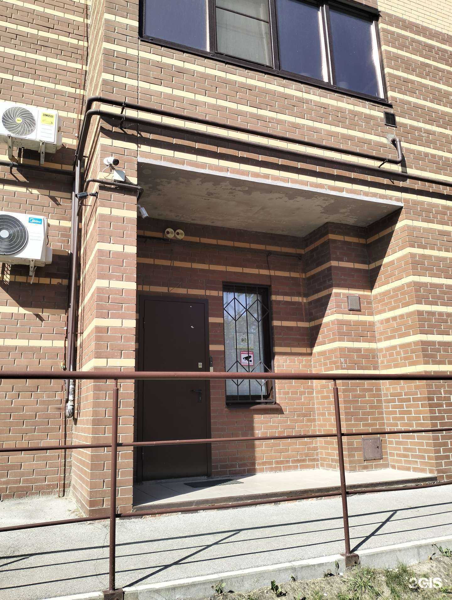 Отзывы на компанию РИМ-рус консалт в Рязани c фото