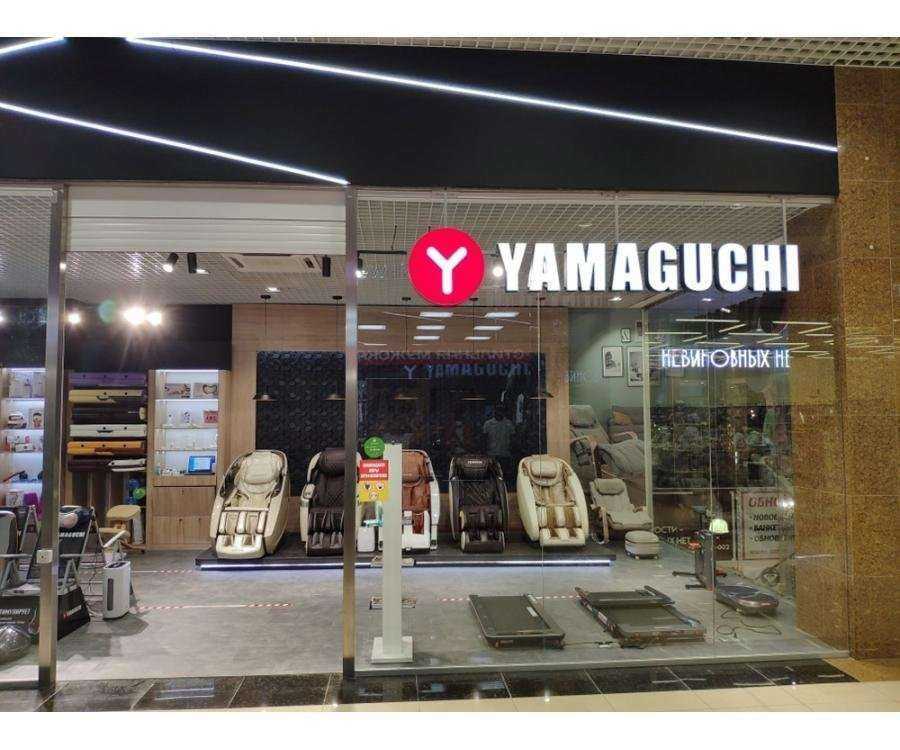 Отзывы на компанию Yamaguchi в г. Рязань c фото