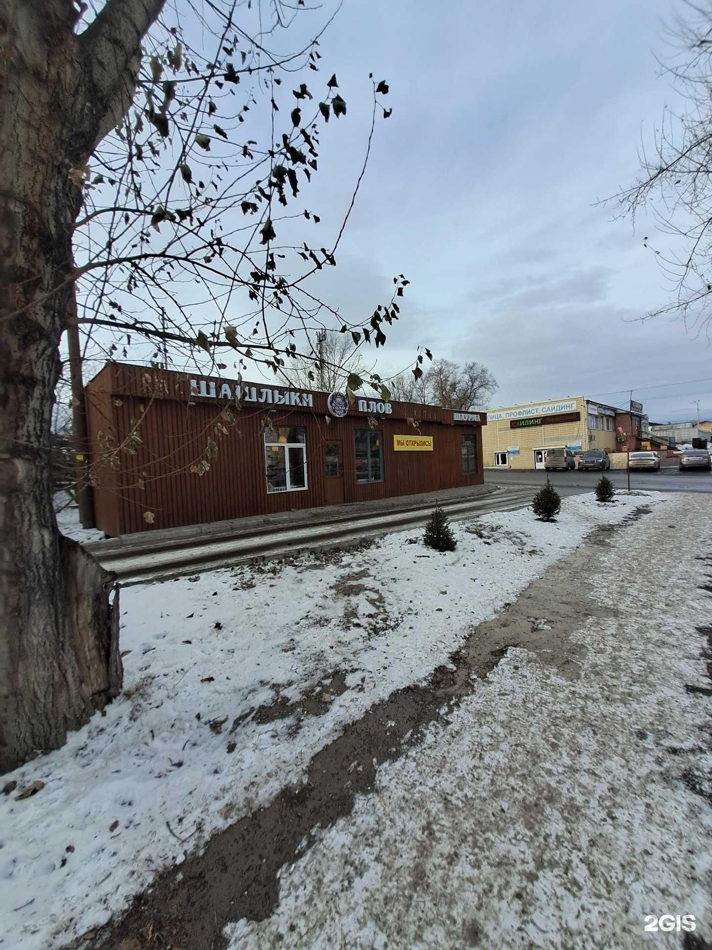 Отзывы на компанию Имрон в Красноярске c фото