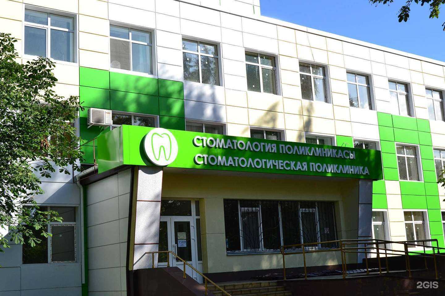 Отзывы на компанию Радент в Нижнекамске c фото