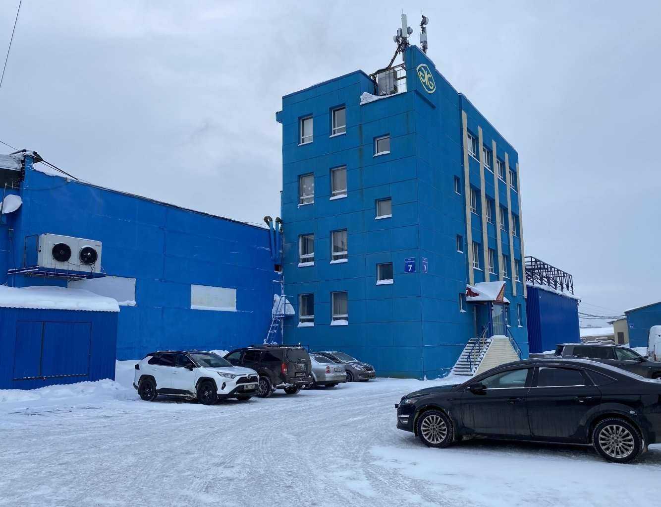 Отзывы на компанию Центр продовольственного обеспечения Мурманской области в Мурманске c фото - фотография 2 из 2