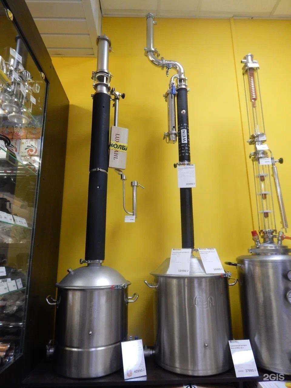 Отзывы на компанию Колба в г. Пенза c фото