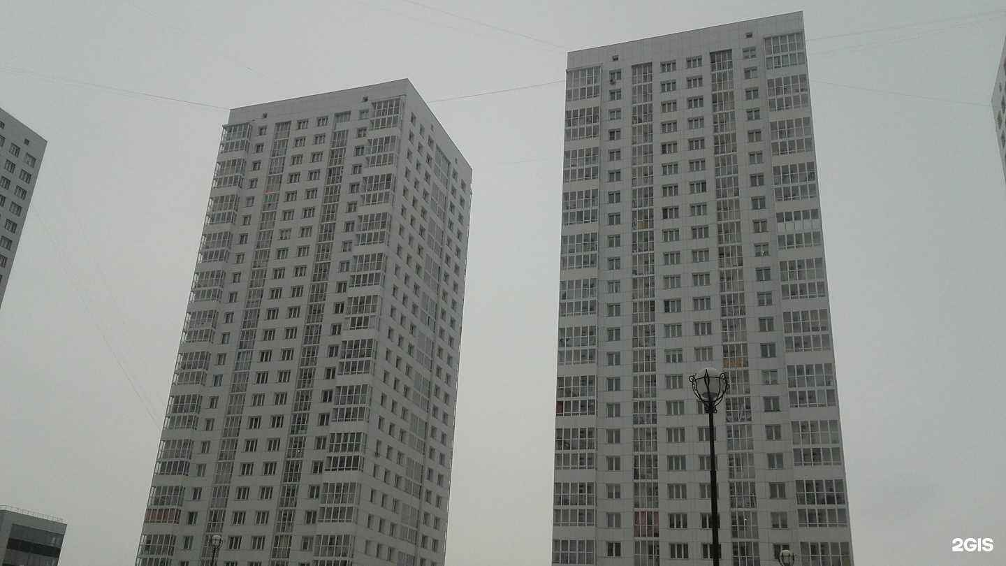 Отзывы на компанию Cleanser в Красноярске c фото - фотография 2 из 2