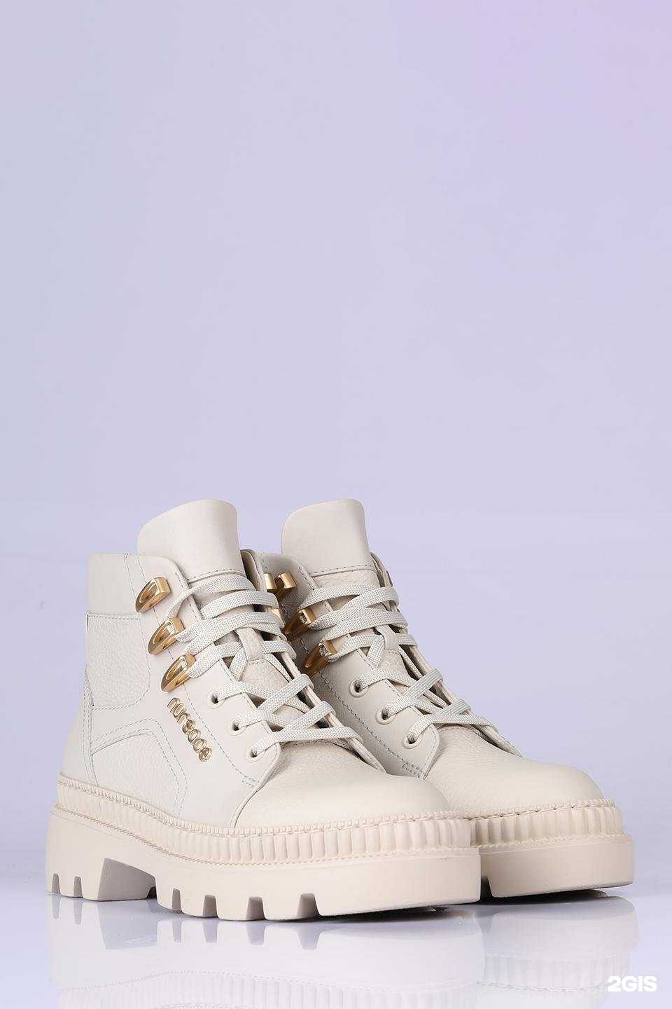 Отзывы на компанию Nursace в Новосибирске c фото