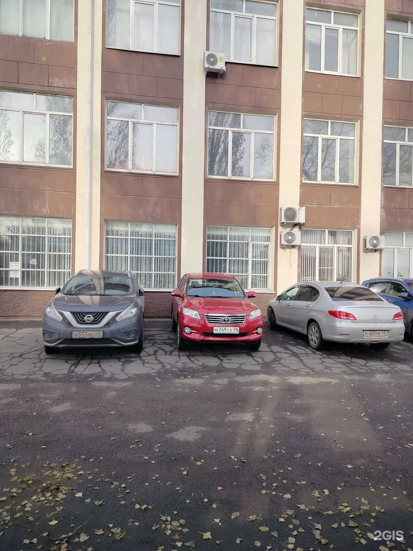 Отзывы на компанию Проектная организация в Липецке c фото