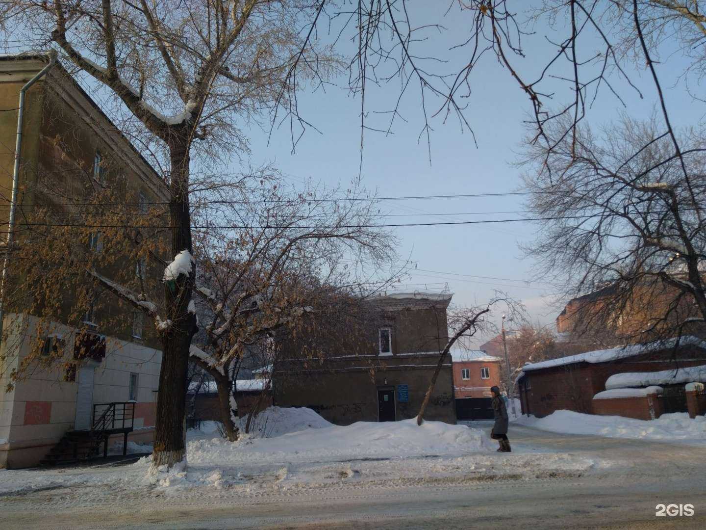 Отзывы на компанию ЭнегроТехСервис в Иркутске c фото