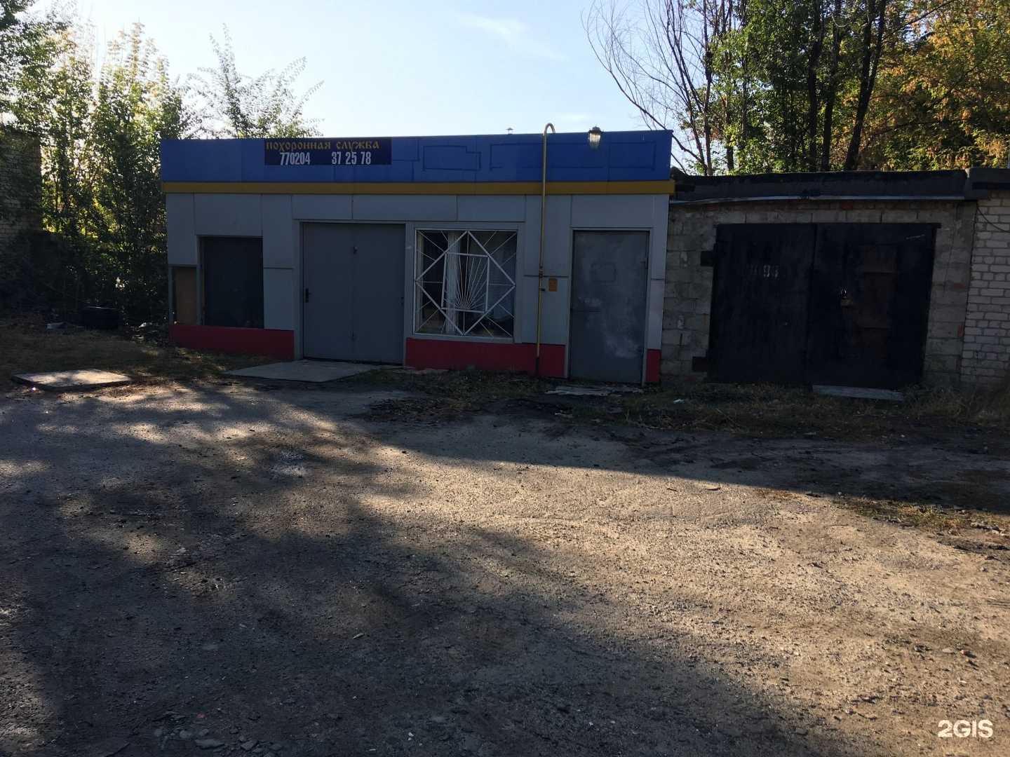 Отзывы на компанию Студия мебели на заказ Пушкарёва Михаила в Белгороде c фото - фотография 2 из 2