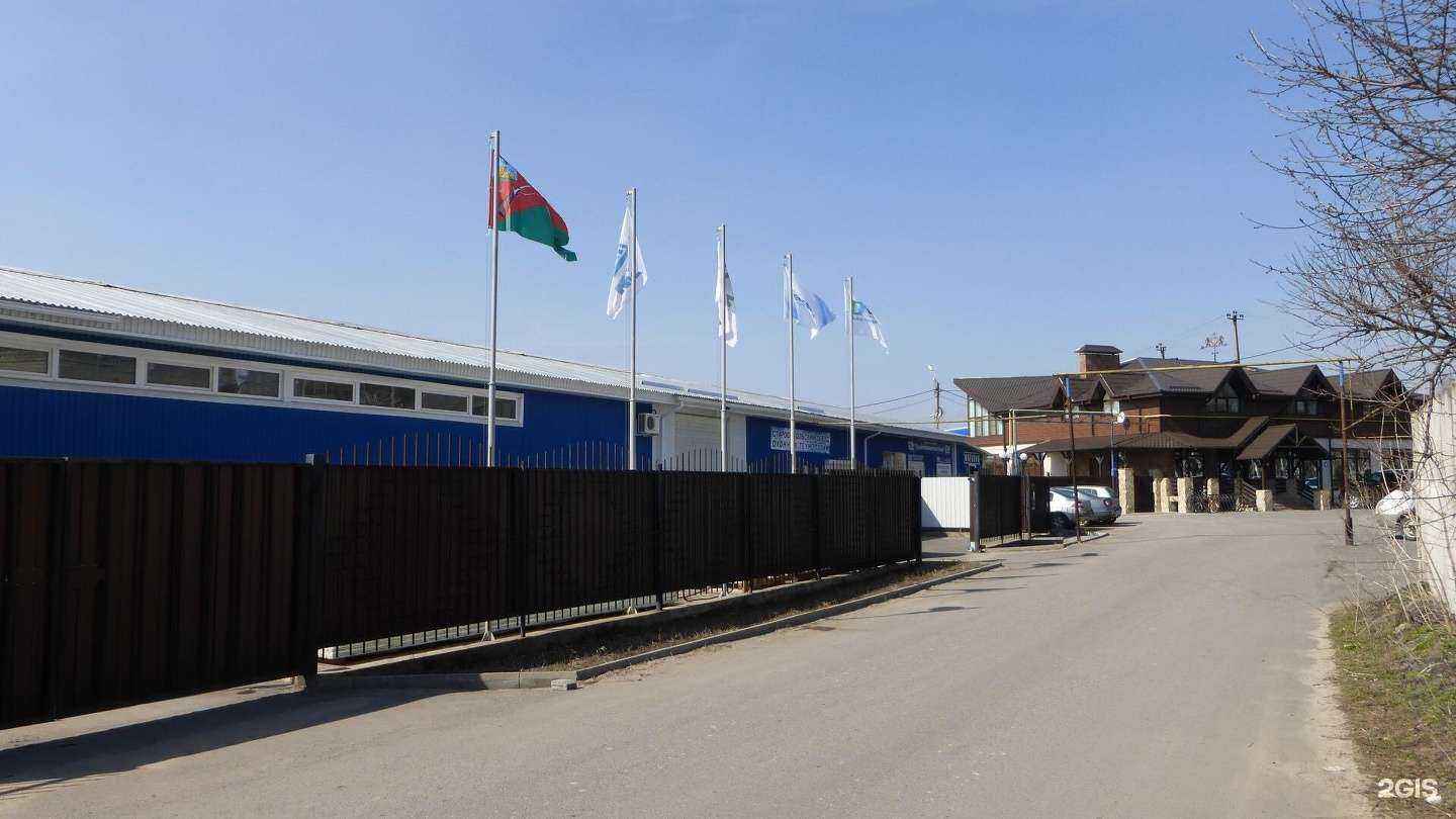 Отзывы на компанию Тепломаркет в Старом Осколе c фото - фотография 2 из 2