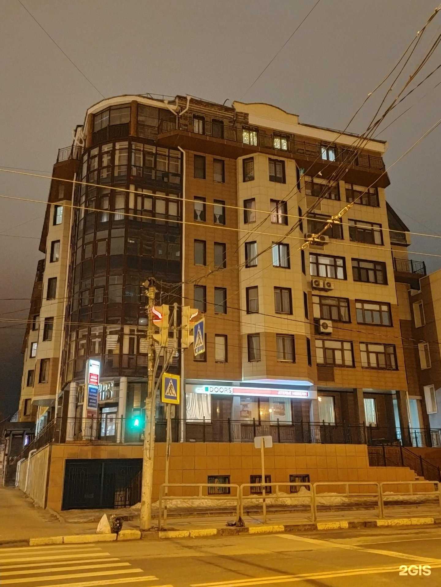 Отзывы на компанию Mr.Doors в Самаре c фото - фотография 2 из 2