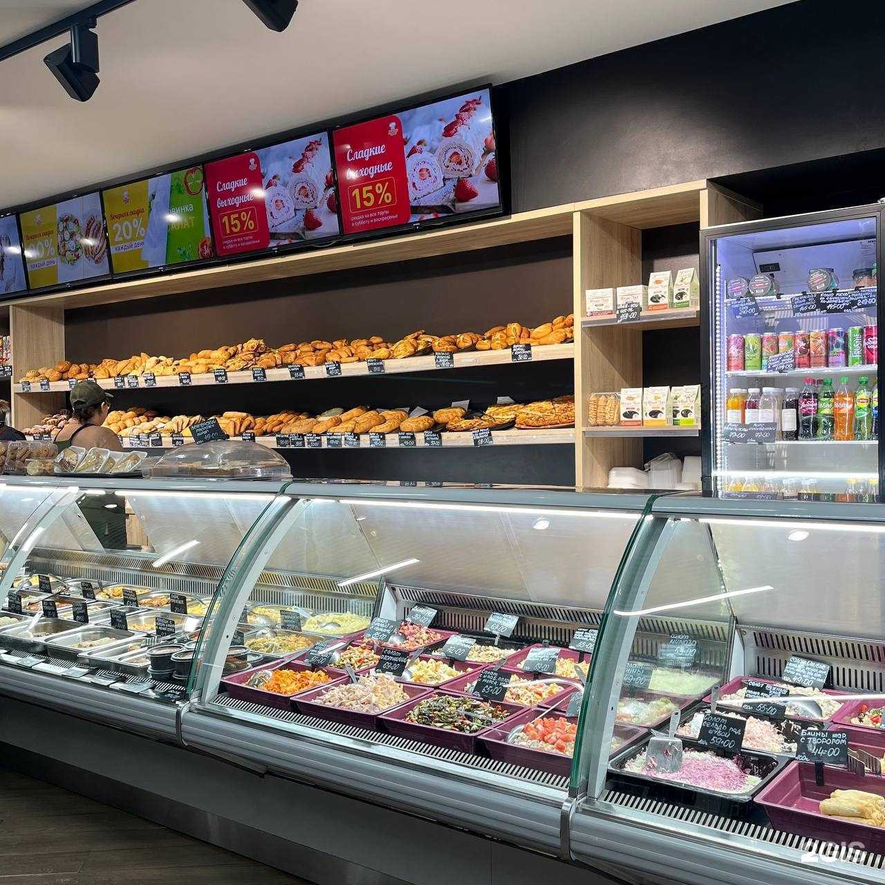 Отзывы на компанию Домовая кухня в г. Йошкар-Ола c фото