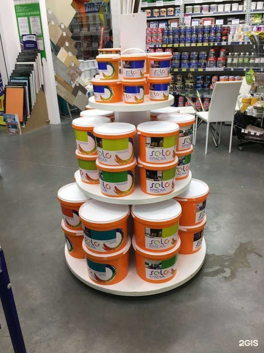 Отзывы на компанию Капитель в Иркутске c фото