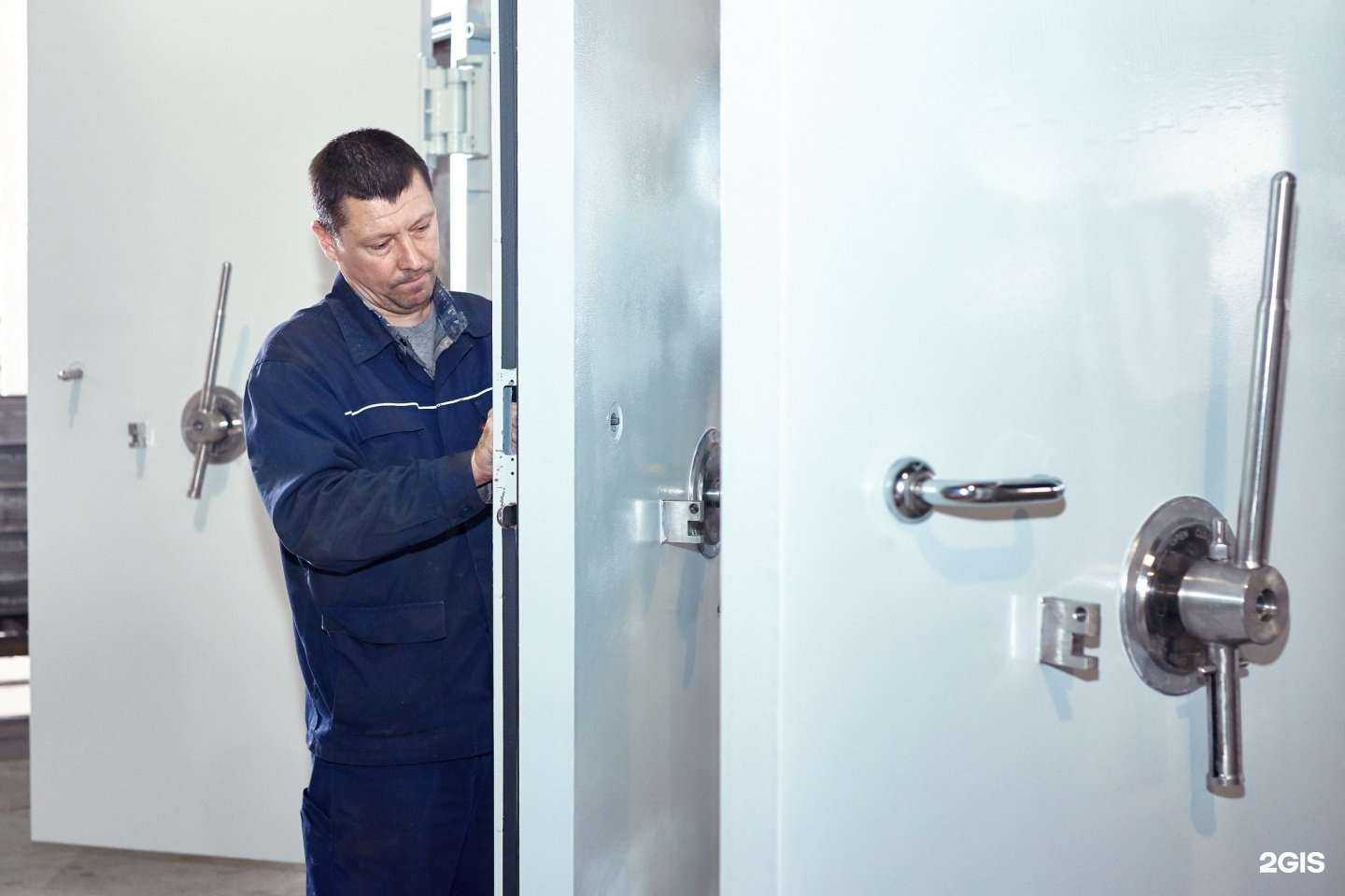 Отзывы на компанию Атоммашэкспорт в Волгодонске c фото