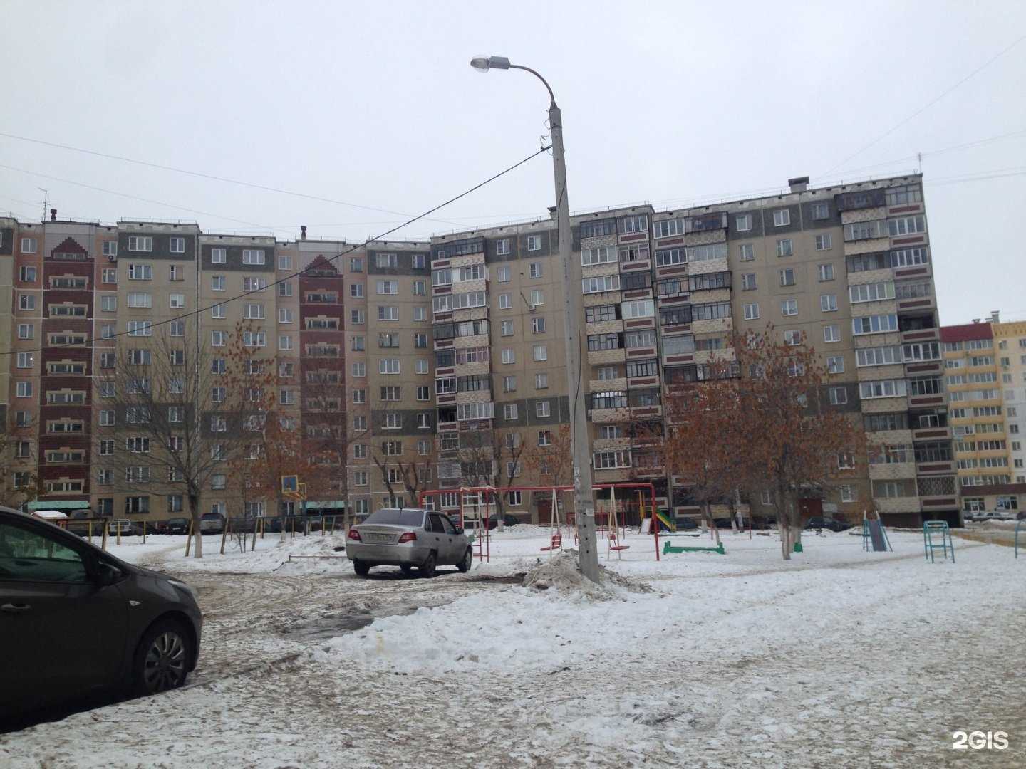 Отзывы на компанию Мастерская по ремонту обуви в Челябинске c фото - фотография 2 из 2