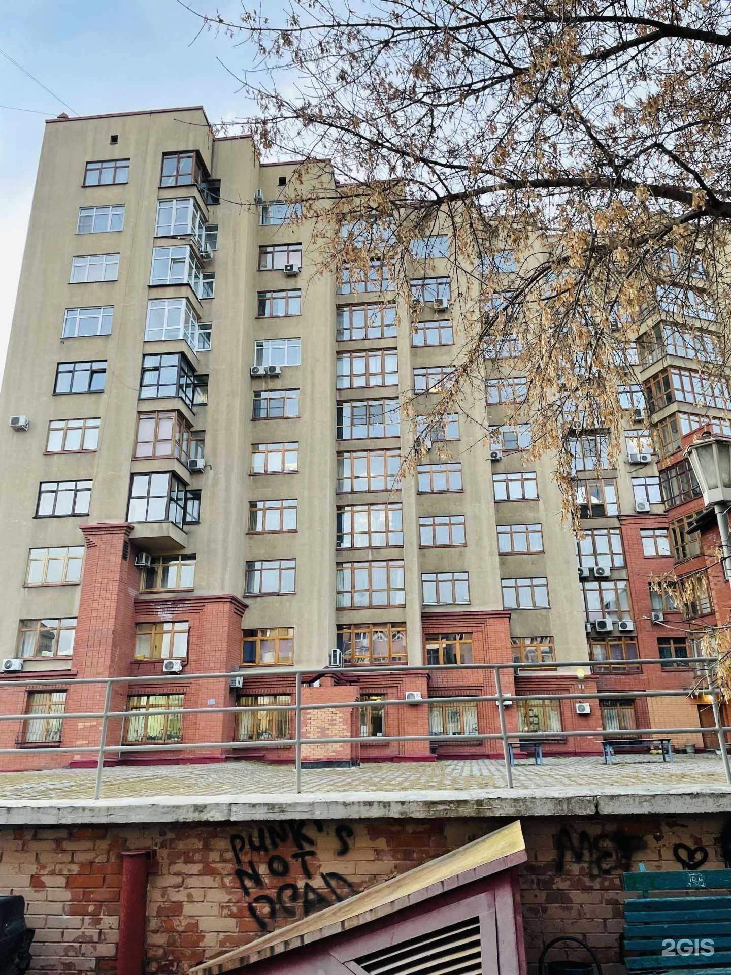 Отзывы на компанию Ингосстрах-М в Кемерове c фото - фотография 2 из 2