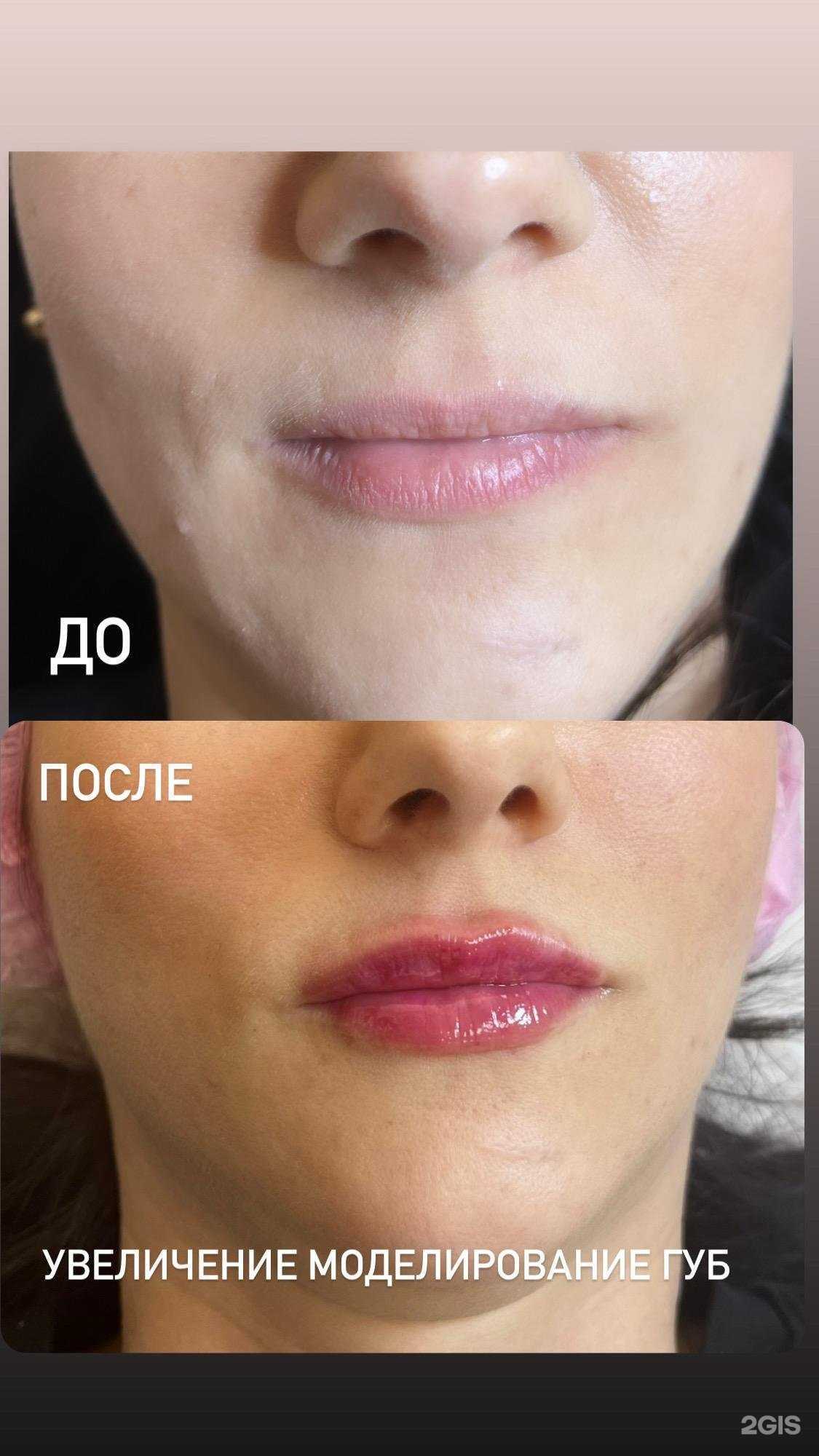 Отзывы на компанию Красивые люди в г. Комсомольск-на-Амуре c фото