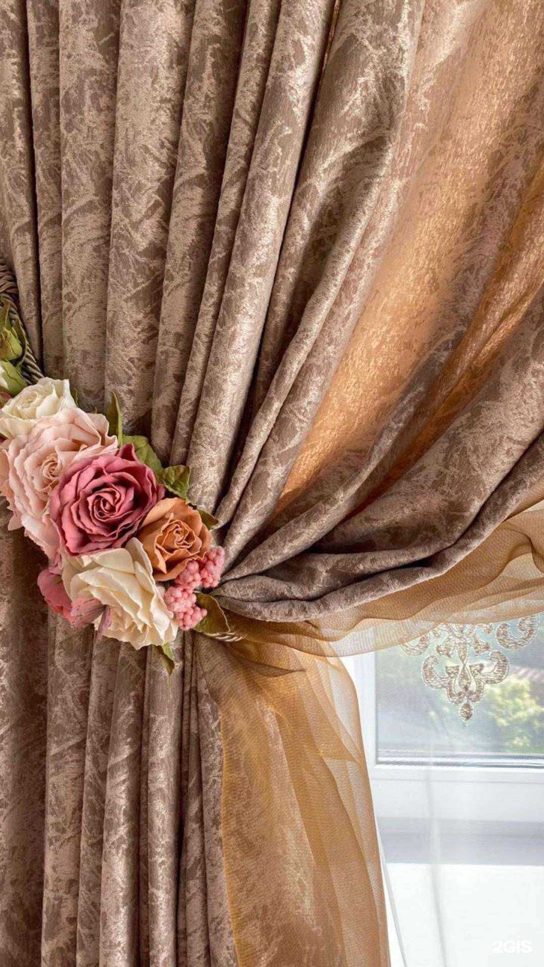 Отзывы на компанию Магия в г. Казань c фото