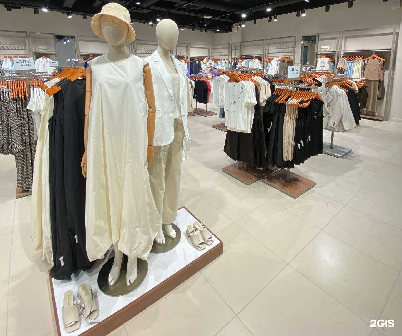 Отзывы на компанию Savage в Новосибирске c фото