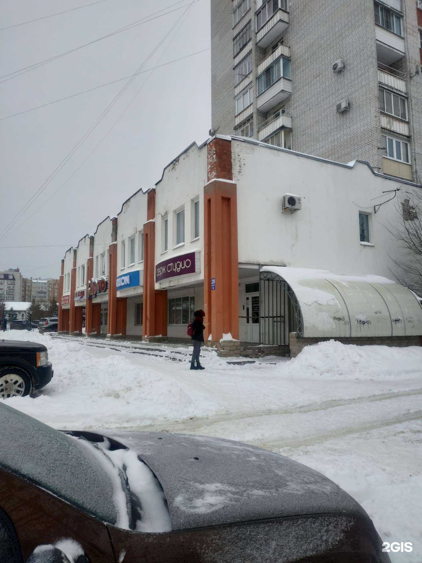 Отзывы на компанию Окей, центр! в Тамбове c фото