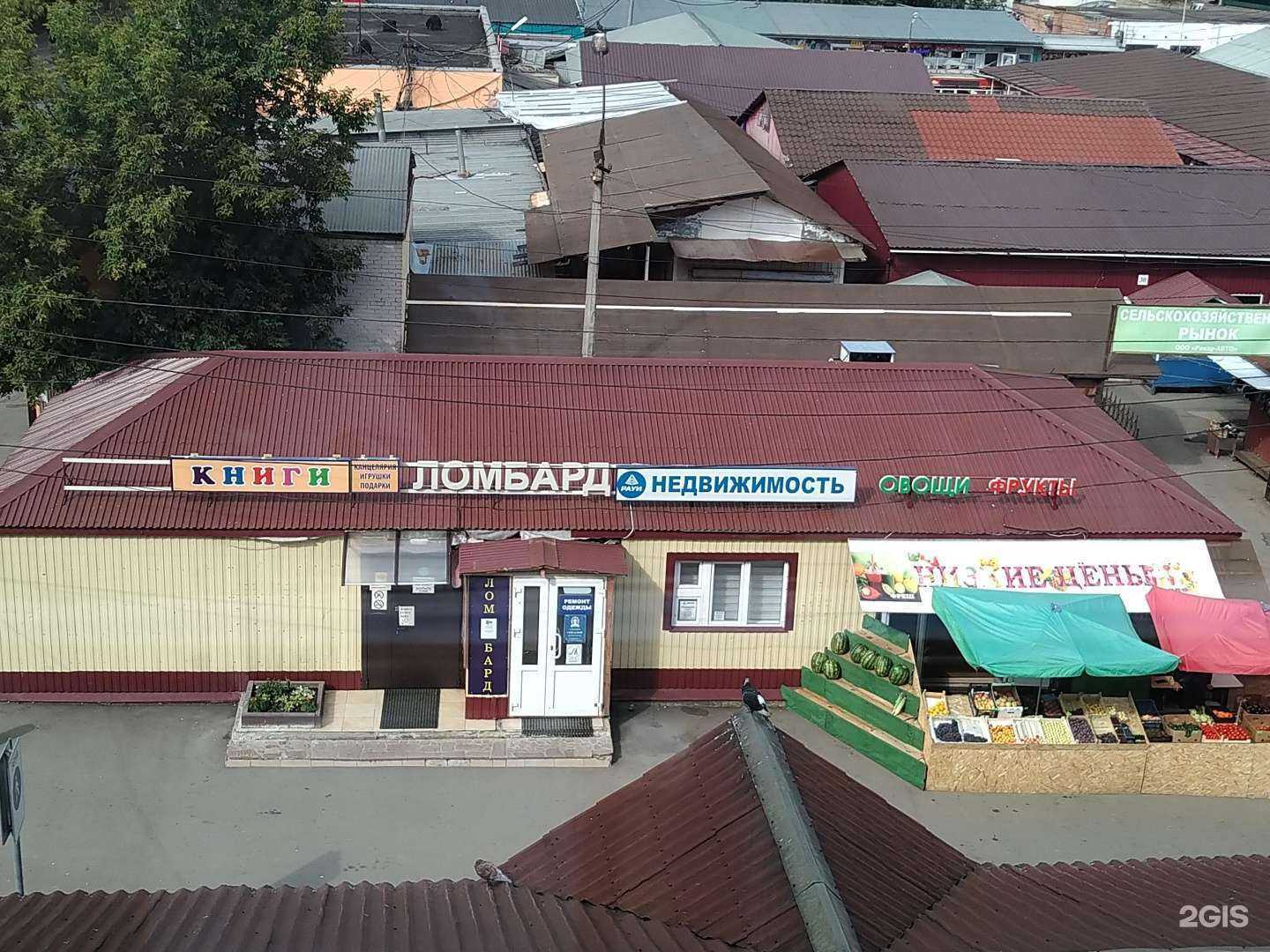 Отзывы на компанию Ювелирная мастерская в Долгопрудном c фото - фотография 2 из 2