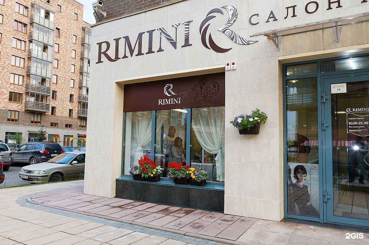 Отзывы на компанию Rimini в г. Красноярск c фото