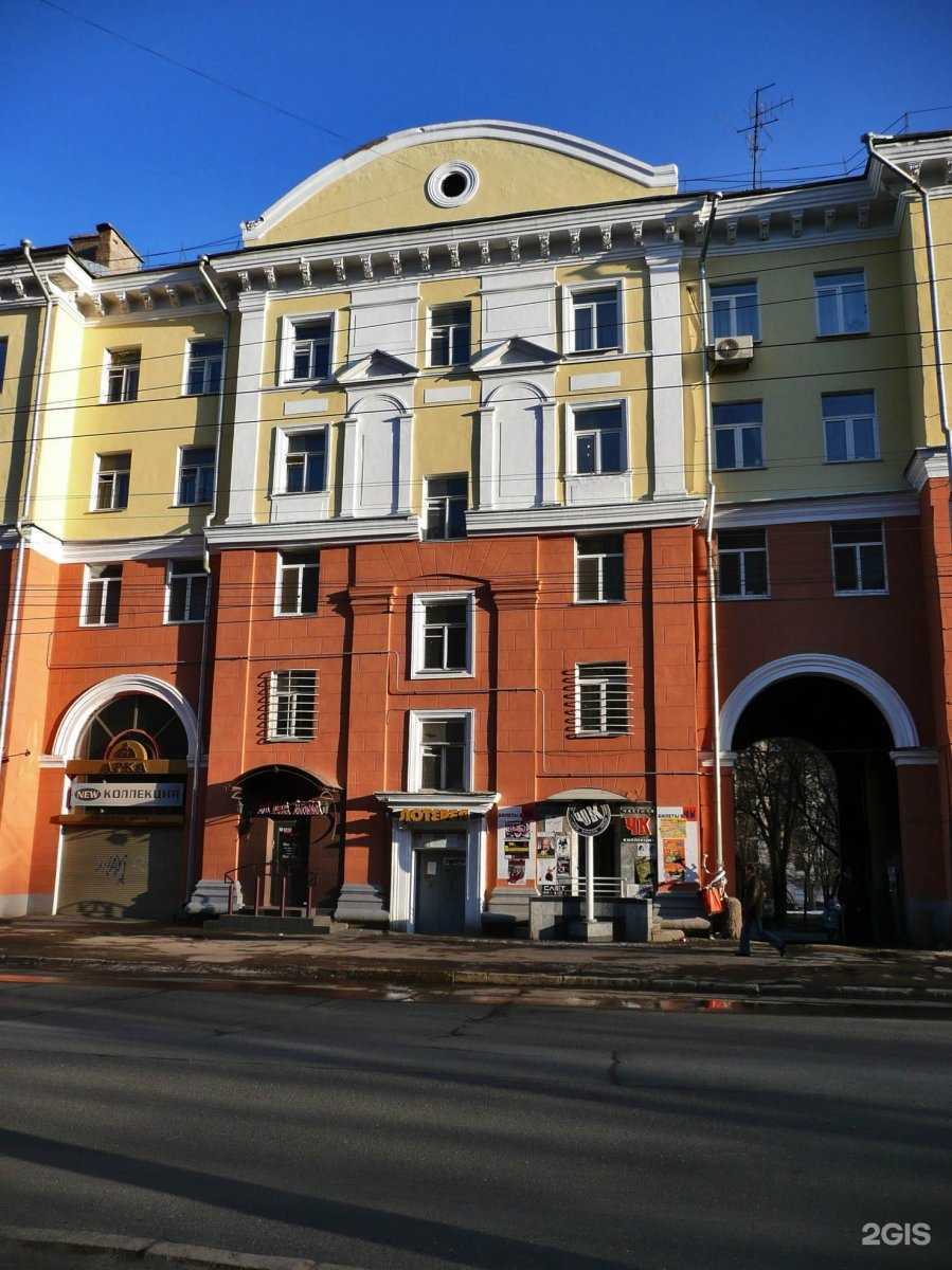 Отзывы на компанию Арка в Ижевске c фото - фотография 2 из 2