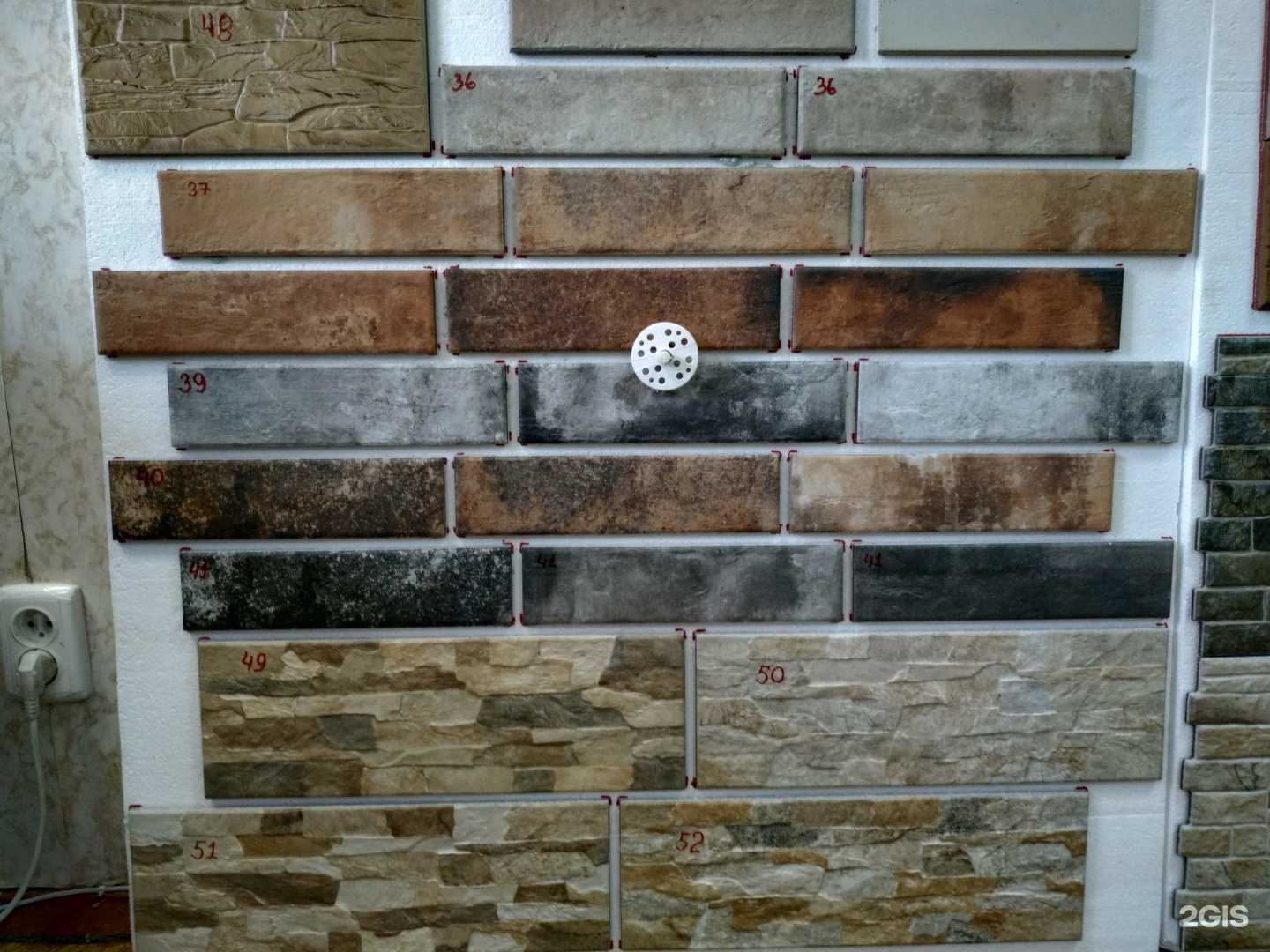 Отзывы на компанию Теплый фасад в Липецке c фото