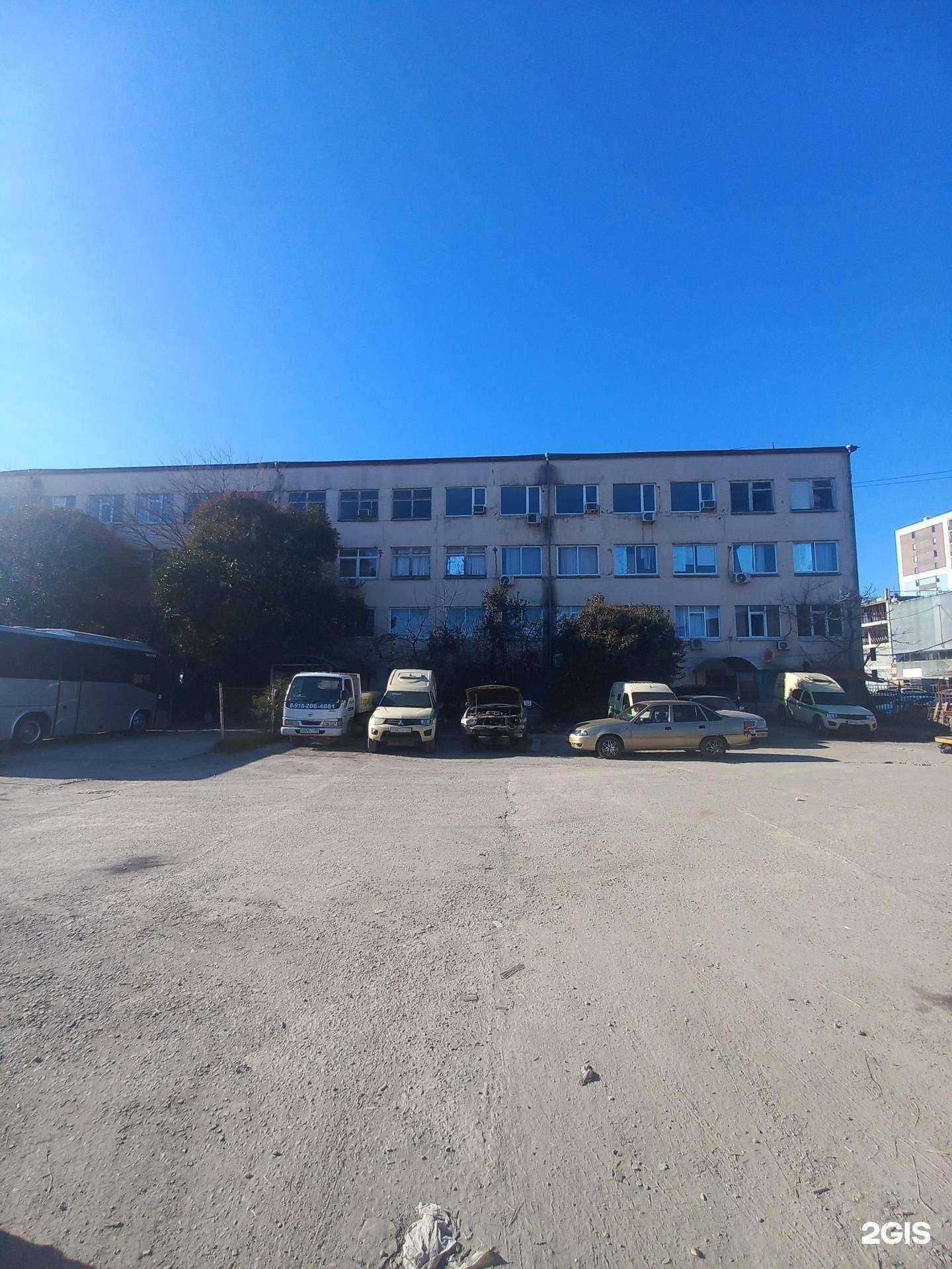 Отзывы на компанию Start-Chistoty в Сочи c фото - фотография 2 из 2