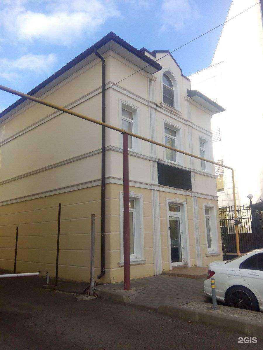 Отзывы на компанию Юридическая консультация в Краснодаре c фото - фотография 2 из 2